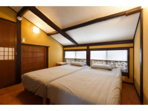 Kaikoji an - Vacation STAY 84289